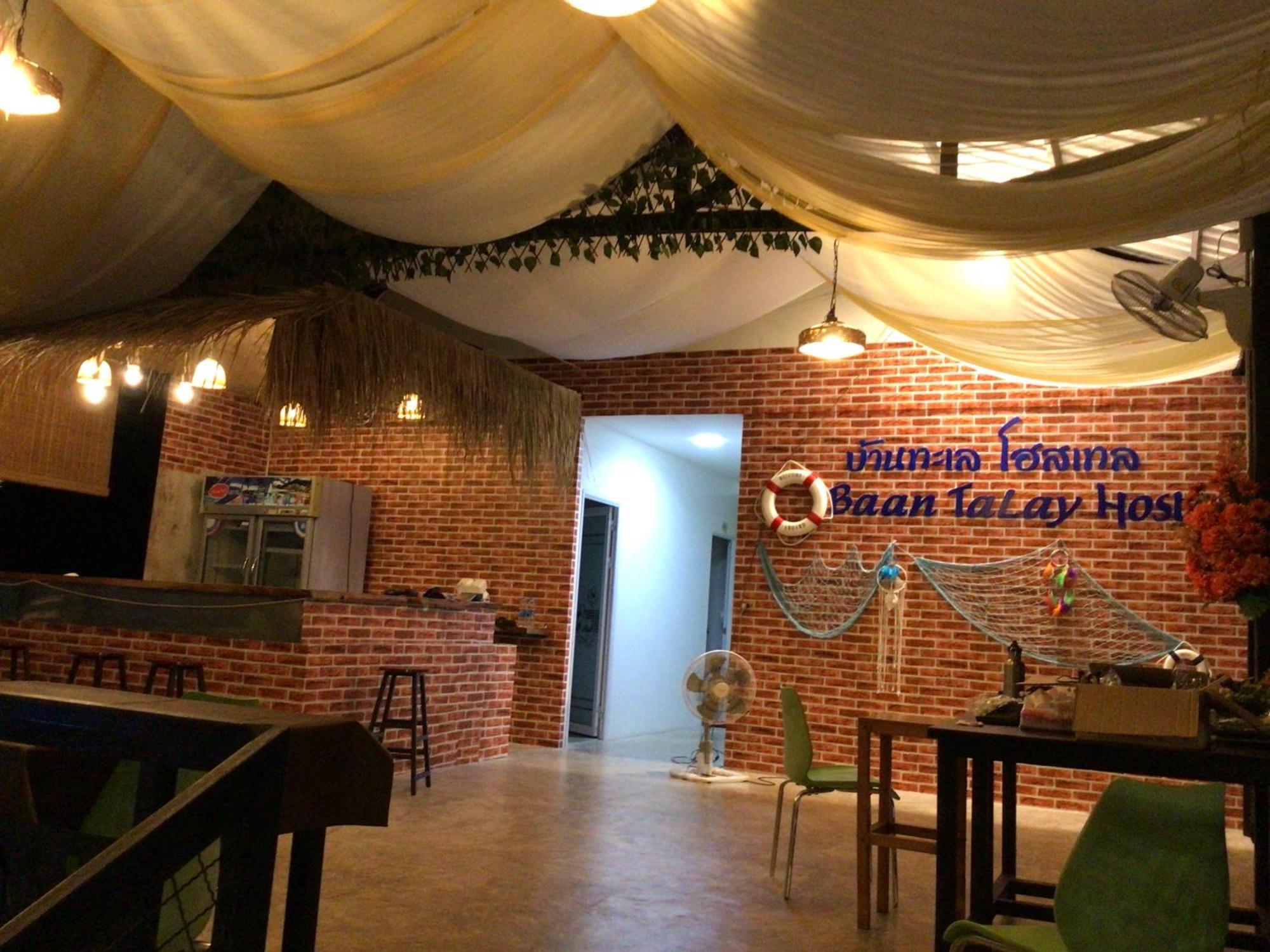 Baan Talay Hostel Koh Mak Dış mekan fotoğraf